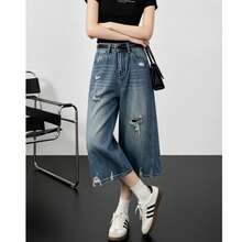 Summer Vintage Korean Style Distressed Wide Leg Denim Jeans Distressed Long Pants Daily Campus Vacation Summer - Dark Wash - View 3