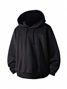 Spring/Autumn Men's Casual Solid Color Minimalist Versatile Loose Fit Sweatshirt Jacket - Black - View 3