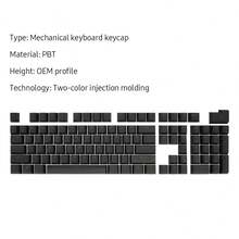 HXSJ Teclas de teclado mecánico PBT de colores compatibles con ABS de inyección doble con caracteres translúcidos, teclado no incluido - Ver 7