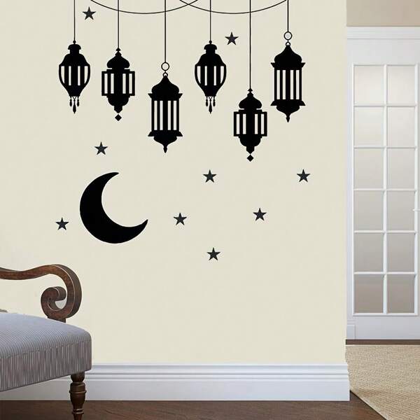 Calcomanía de pared de Ramadán, PVC autoadhesivo, resistente al agua, diseño removible, decorado con silueta negra de luna y patrón de linterna