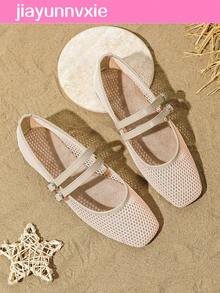 Pink Gold