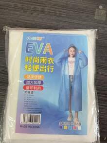 1件防風高品質EVA加厚全身式雨衣,中性成人雨披雨衣全身式單件,適合工作旅行新風格透明單人,防風高品質EVA加厚全身式雨披,適合旅行、戶外騎行、便攜連帽登山雨衣(女款)-成人長款,防水防風反光雨披,灰色、白色,全身覆蓋,適合摩托車騎行、戶外活動及日常使用,防水雨披 - EVA - 查看 6