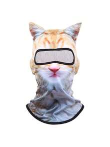 1件中性款3D動物圖案面罩 防曬面罩 戶外趣味水上活動帽 動物頭套 貓狗頭套，適合日常使用、旅行、徒步、登山 - 彩色 - 查看 20