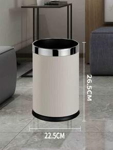 Papelera redonda, capa exterior de cuero PU, capa interior de metal, disponible en capacidades de 10L y 14L, perfecta para el hogar, la oficina y el baño - Multicolor - Ver 6