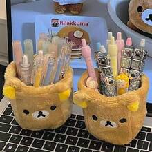 San-X Rilakkuma 日式可愛熊造型收納盒，桌面文具收納整理盒，學生筆筒 - 彩色 - 查看 1