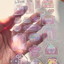 Q-LiA Rainbow Jelly Sheet – Japanese Amulet/Lucky Tag Design With Four-Leaf Clover Pattern. Features 3D Puffy Crystal Embossing. Waterproof, Self-Adhesive Sticker; Perfect For DIY Crafts, Scrapbook Decoration, Smartphone Cases, Laptops, Water Bottles, Stationery Accessories, And More. - Multicolor - View 11