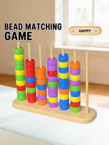 Juguete educativo de cuentas de colores para niños, juego de mesa de entrenamiento de concentración, regalo educativo para bebés - Multicolor - Ver 2