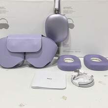 [BeatBay]MAXPRO5 High-End Over-Ear Bluetooth Headphones, Detachable Magnetic Ear Cups, Bluetooth Function, Ultra-High Sound Quality Full-Package Headphones, Including Headphone Cases And C-Shaped Charging Cables,For Gift - Lilac Purple - View 2