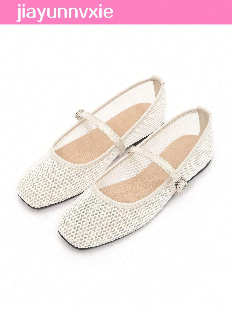 Women's Mesh Ballet Flats, Breathable Casual Square Toe, Fashionable Comfortable Soft Bottom Flat Shoes
