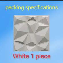 3D PVC牆面板 11.8 x 11.8 英吋，無味材質，輕量且易安裝，防火防水防潮，易清潔，適用於居家、房間、浴室、臥室、客廳牆面裝飾，附專用雙面膠，可將壁紙轉化為自黏式牆面板，可貼個性化壁紙打造牆面藝術，適合婚禮新家裝飾與舊屋翻新 - A - 查看 19