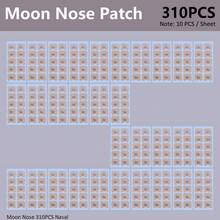 220/310/420 PCS Fabric Nasal Patches M, Non-Woven Stick-On Nose Patches, Soft Fabric Patch Sheets In Moon Nose Patch Options, Standalone Single-Use Patch Sheets, 10 X 5 Cm Sheet Format, Easy To Place And Remove - Moon Nose Patch - View 9
