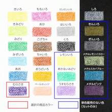 Crayons - 紫色的 - 查看 3