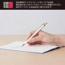 リングノート テフレーヌ 20穴 A5タテ 黒 9854TTE - BK - イエロー + B5 + リングノート + 単品 - チェックする 5