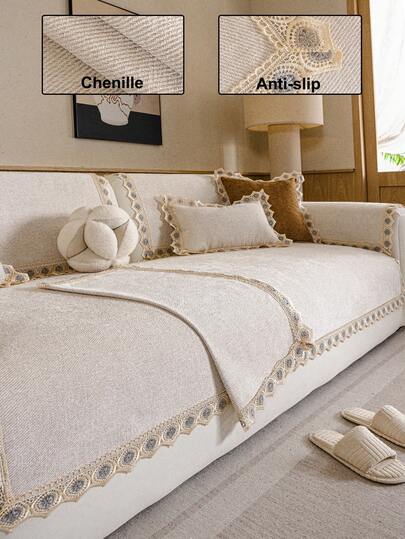 1pc Solid Color Chenille Tassel Sofa Cushion, Minimalist Wabi-Sabi Style Sofa Cover With Starry Pattern, Anti-Slip Anti-Cat Scratch Sofa Protector, Home Decor All-Season Sofa Cover, Suitable For 1-Seater 2-Seater 3-Seater 4-Seater