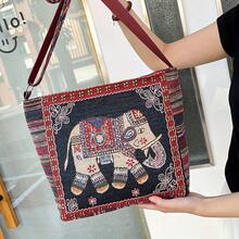 Women Crossbody - White Elephant - View 9