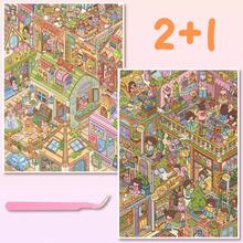特大號 DIY 場景貼紙附定位線，成人風景貼紙、房屋貼紙、手帳貼紙、3D 微縮房屋場景貼紙、DIY 手帳貼紙、風景貼紙、景觀貼紙、手工貼紙，可重複使用，多種尺寸可選 - A - 查看 11