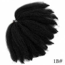 Blended Hair Extensions - SNATURAL/99JC - View 5