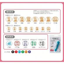Advertising Fan - Pearl Blue - View 6