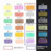 Crayons - Orange - View 3
