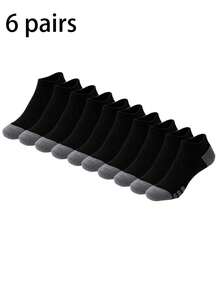 Wubenzhi Sports Outdoor 6pairs/Pack White Women's Short Thin Sports Running Socks With Low Cut, Heel Label And Ankle Length - Multicolor - View 7