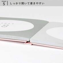 present book 39のありがとう【white】BS39 - 02 - rose + 縦105mm 横143mm 厚み11mm - チェックする 8