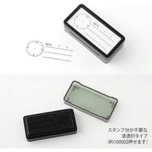 DESIGNPHIL スタンプ 浸透印 ハーフ 時間の記録柄 35511006 - 時間の記録柄 - チェックする 4