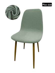 1/2/4pcs Abstract Plaid Pattern Chair Cover, Universal Fit Dining Chair Slipcover, All Season Wear-Resistant Anti-Dirty Anti-Scratch Elastic Thick Chair Protector - Turquoise - View 4
