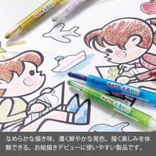 Crayons - 紫色的 - 查看 6