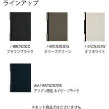 クリップノート BIZRACK A4 オフホワイト ノ - BRCN202W - 2 - チェックする 5