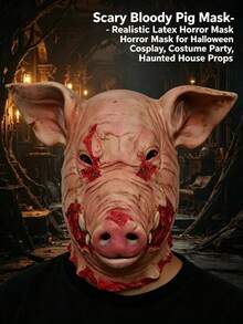 1 Halloween Terrifying Pig Head Mask Headset Terrifying Animal Mask Party Costume Prop - Mask - View 7