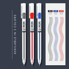 12Pcs Minimalist Frosted Gel Pen Set, 0.5mm Full Needle Tip Quick Dry Ink Writing Pens, Transparent Simple Design Gel Ballpoint Pens, Back To School Stationery For Daily Note Taking - A - View 5
