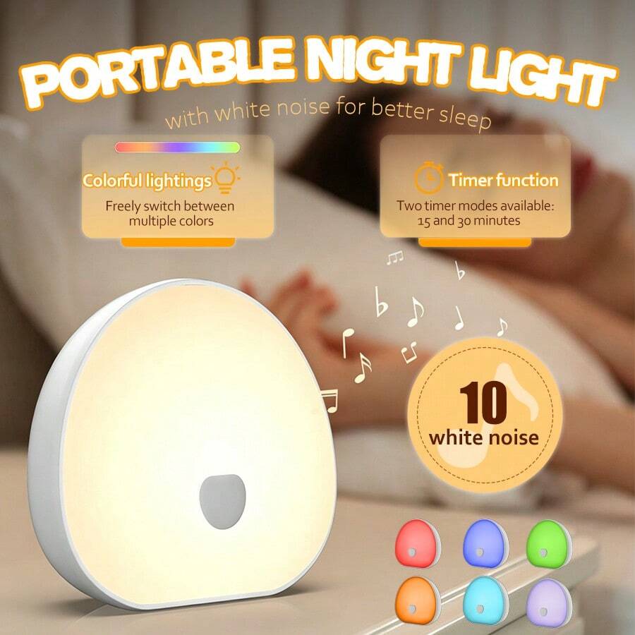 1个可充电新款白噪音夜灯，带7色氛围灯，内置10种舒缓白噪音，2种定时设置，具备睡眠音乐和夜灯功能，适合卧室、床头柜使用，也可作为生日礼物。