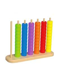Juguete educativo de cuentas de colores para niños, juego de mesa de entrenamiento de concentración, regalo educativo para bebés - Multicolor - Ver 5