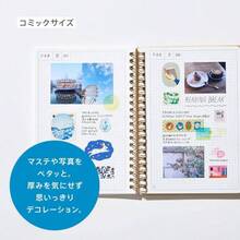 ノート ヒトトキノート コミックサイズ サンポ HN - CR03 - コミックサイズ + サンポ - チェックする 10