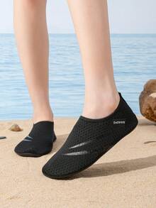 Children's Black Textured Water Shoes, Unisex Breathable Beach Water Shoes, Lightweight & Comfortable, For Seaside Play - Black - View 5