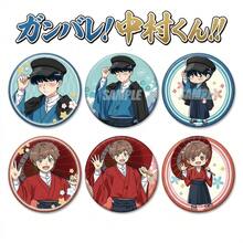 Go For It Nakamura-Kun Kimono Yukata Theme Badge Pin Set Chibi & Normal Style Anime Character Lapel Pin Bag Accessory Birthday Gift For BL Manga Fans, Halloween - MultiWarna - View 1