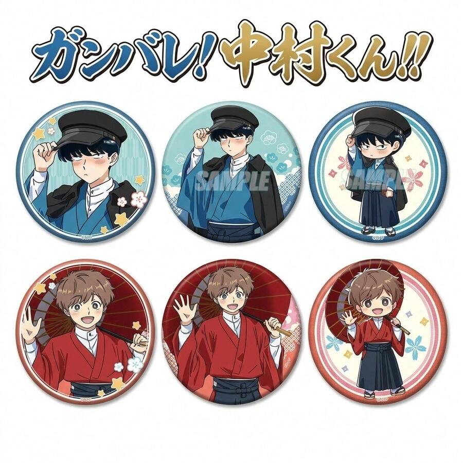 Go For It Nakamura-Kun Kimono Yukata Theme Badge Pin Set Chibi & Normal Style Anime Character Lapel Pin Bag Accessory Birthday Gift For BL Manga Fans, Halloween - MultiWarna - View 1