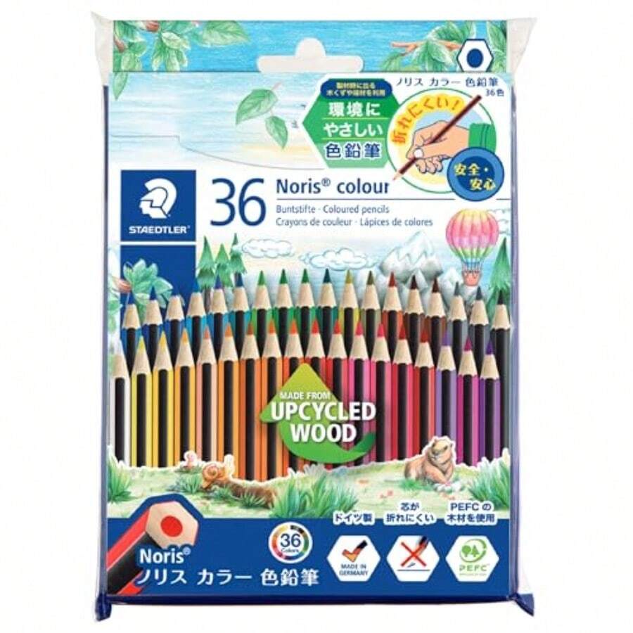 ステッドラー 色鉛筆 ノリスカラー 油性 1セット 185 CD36PB - 36 - チェックする 1