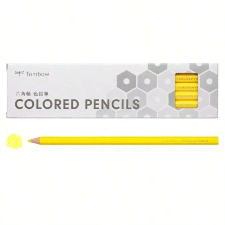 Crayons - 03 Yellow - View 1