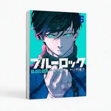 Comics & Graphic Novels - Single Book - View 2