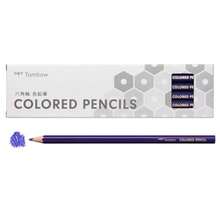 Crayons - 18 Purple - View 1