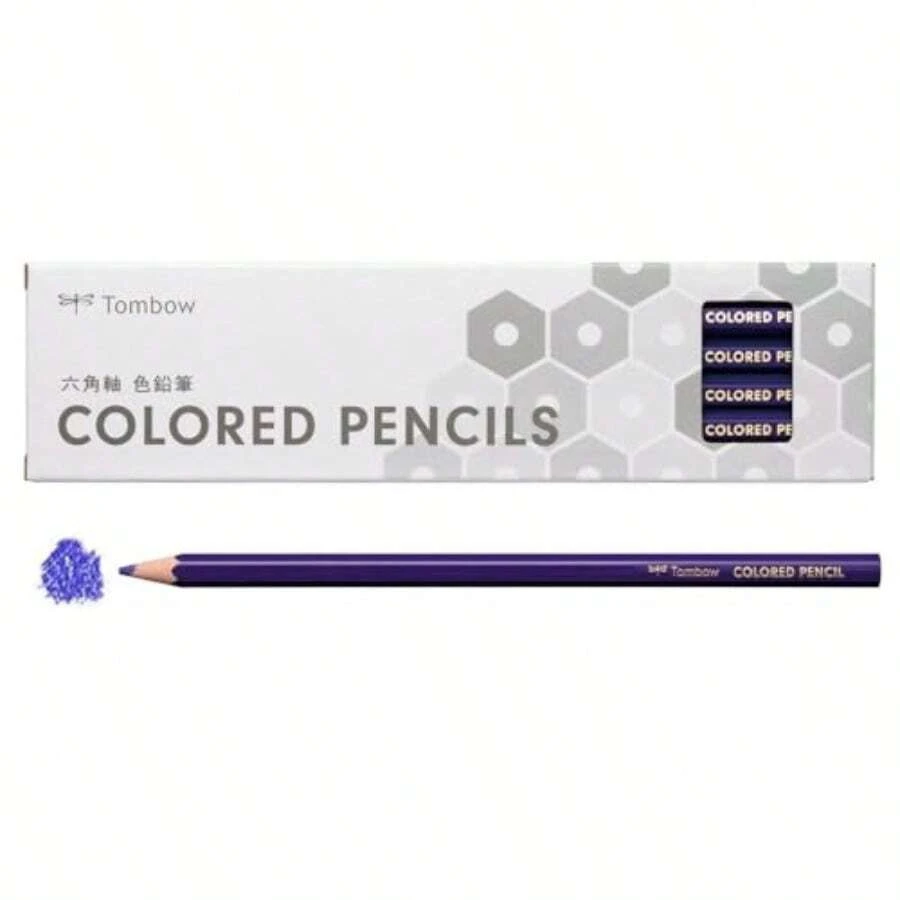 Crayons - 18 Purple - View 1