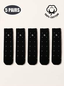 1/5 Pasang Kaos Kaki Wanita Katun Polkadot dengan Manset Berkerut, Kaos Kaki Tipis Bernapas untuk Musim Panas, Dapat Ditumpuk, Panjang Setengah Betis, Kaos Kaki Kasual Harian Lembut dan Lucu dengan Motif Kartun - MultiWarna - View 15