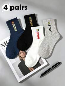Ins NICE Embroidered Mid-Calf Socks, Unisex Comfortable Breathable, Sports Commute Daily Versatile, 4 Pairs Randomly Shipped - Multicolor - View 3
