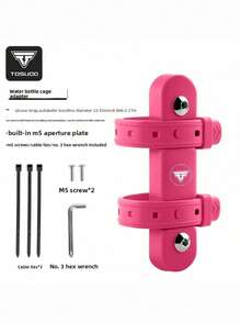 TOSUOD 1 Set Bicycle Water Bottle Cage Base Adapter Bracket, Suitable For Mountain Bike And Road Bike, Cycling Gear, Cycling Gift, Ideal Choice For Cycling - Multicolor - View 8