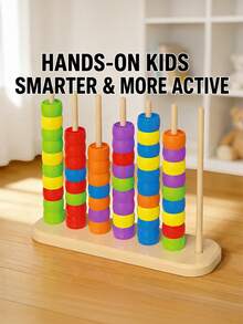Juguete educativo de cuentas de colores para niños, juego de mesa de entrenamiento de concentración, regalo educativo para bebés - Multicolor - Ver 1