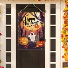 1 pieza Bandera de jardín de Halloween feliz, Bandera de jardín de calabaza y murciélago lindo, Decoración de calabaza para exteriores, Bandera de Halloween de 12x18 pulgadas Decoración de jardín, Decoración del hogar de doble cara, Decoración de patio, Decoración de exteriores, Decoración de césped, Solo bandera, Decoración de Halloween, Exhibición estacional, Decoración festiva, Bandera temática, Material duradero, Bandera decorativa, Entusiasta de las fiestas, Entusiasta de Halloween, Poste de bandera no incluido (Impresión plana 2D) - 1 artículo - Ver 8