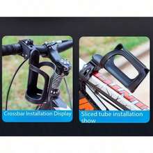 1pc Multi-Function Universal Cup Holder, Quick Release Tool-Free Installation, Bicycle Stroller Electric Bike Water Bottle Holder Accessory - Multicolor - View 6