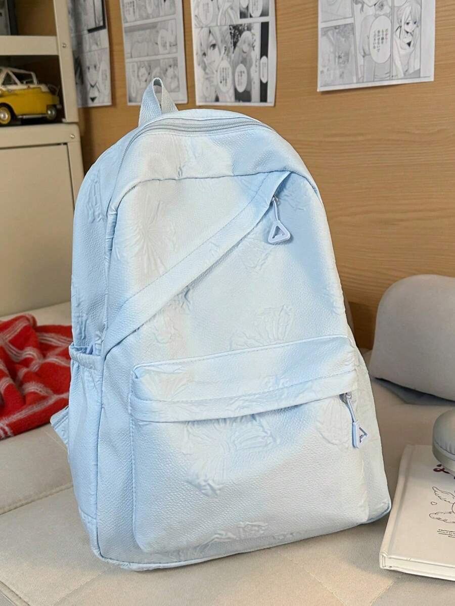柔軟壓紋布料後背包,多個前口袋可收納,可放入14吋筆電,適合高中、大學、週末旅行 - 彩色 - 查看 1