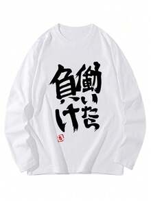 Kaos Wanita Model Terbaru Musim Gugur/Dingin Gen Z Y2K dengan Motif Jepang, Kerah Bulat, Lengan Pendek, dan Desainer. - Putih - View 5